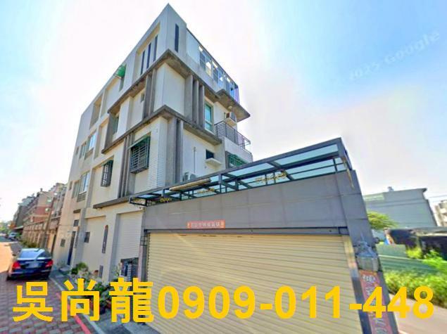 台南永康法拍透天-2