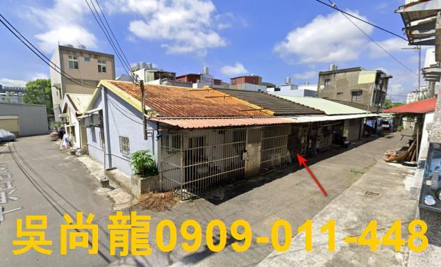 新竹湖口法拍透天-0
