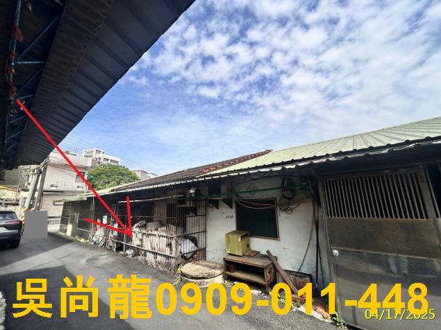 新竹湖口法拍透天-4