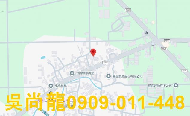 台南後壁透天法拍-2