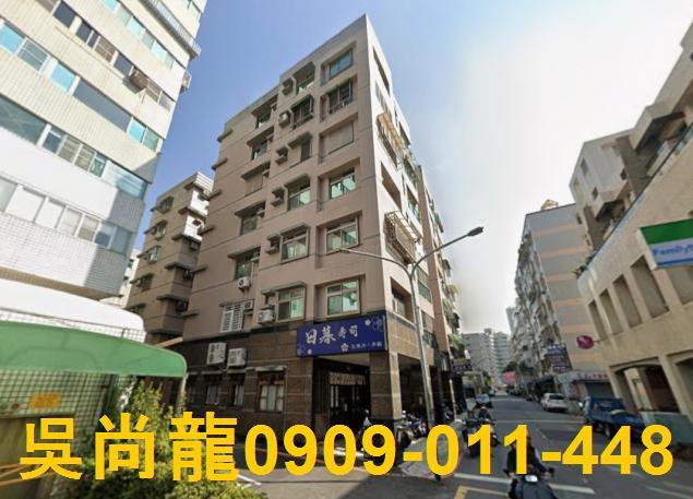 台南東區華廈法拍-0