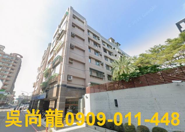 台南東區華廈法拍-1