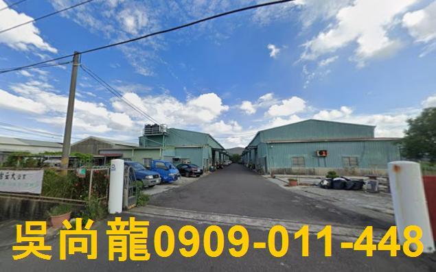 台南市永康區南興路法拍屋代標法拍屋網站法拍屋公告查詢法拍代標