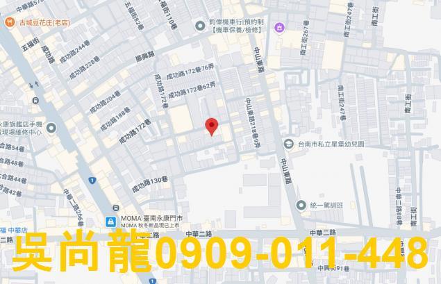 台南永康拍賣一樓-1