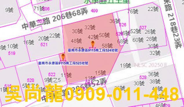 台南永康拍賣一樓-2