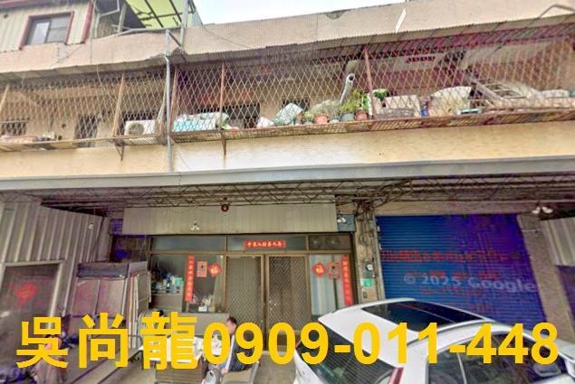 台南永康拍賣一樓-0