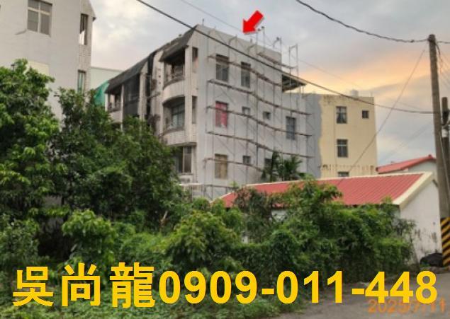 屏東潮州法拍屋中華路法拍屋代標法拍屋網站法拍屋公告查詢透天九