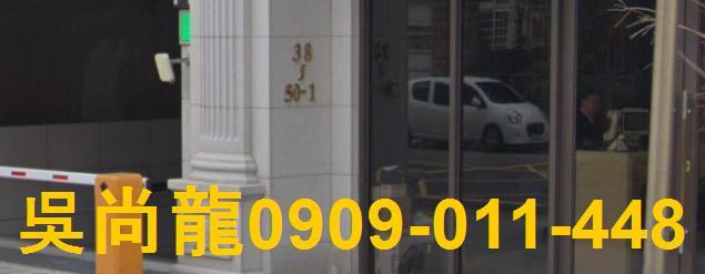 苗栗頭份法拍大樓-1