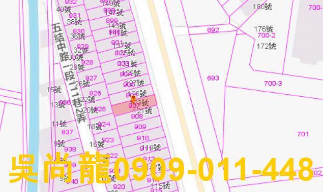 宜蘭五結透天法拍-2