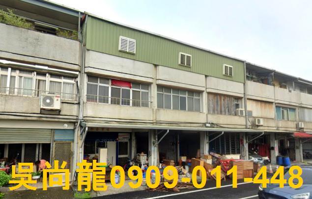 宜蘭五結透天法拍-0