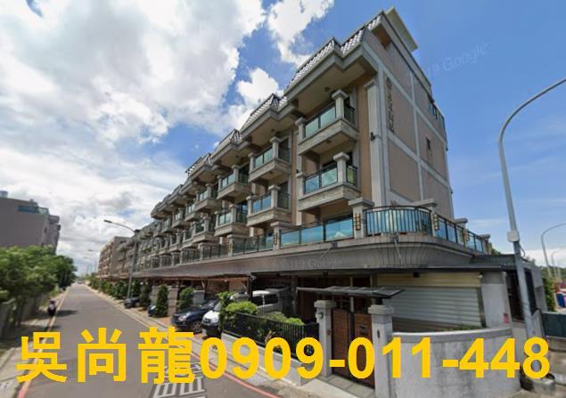 觀音法拍透天-0