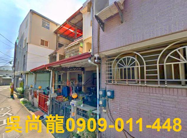 台中市太平區新平路法拍屋代標法拍屋網站法拍屋公告查詢台中法拍