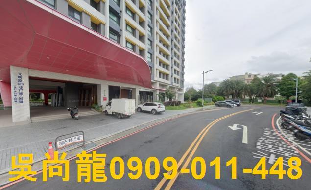 竹東法拍大樓-2