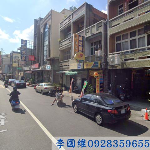 新化透天拍賣-1