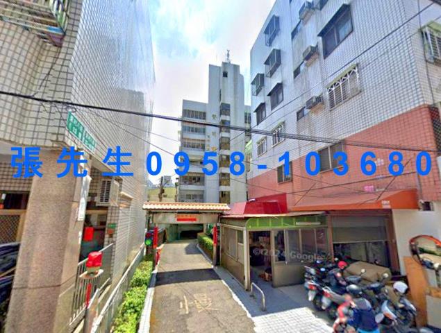 台中市太平區東村八街32號7樓之3台中法拍代標東平國小大三房