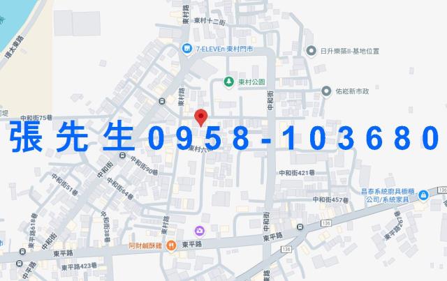 台中法拍華廈-3