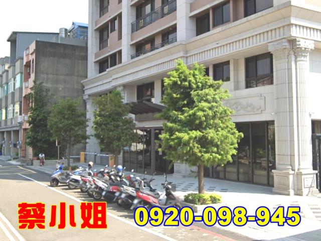 頭份永忠街3房法拍屋