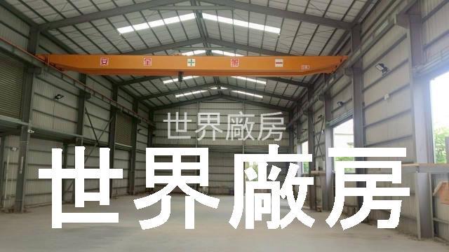 高雄大社廠房-0
