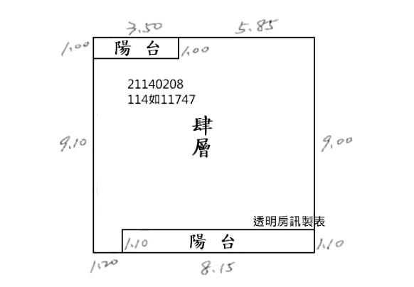 台北北投法拍公寓-9