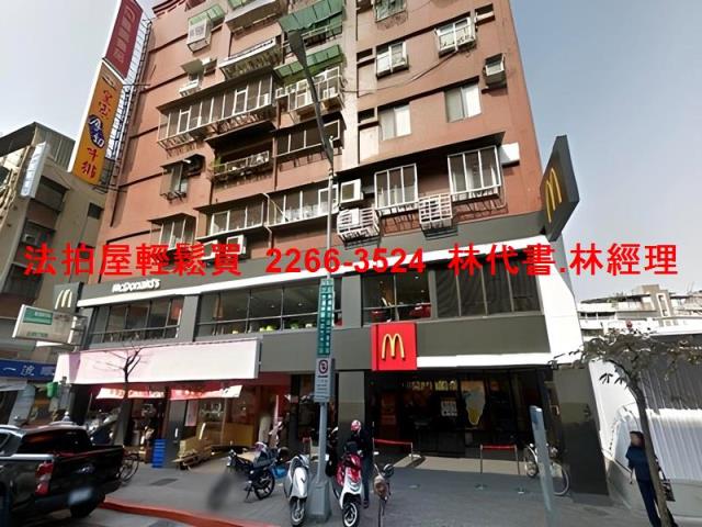 台北內湖華廈法拍-1