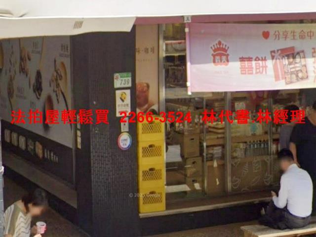 台北內湖華廈法拍-3