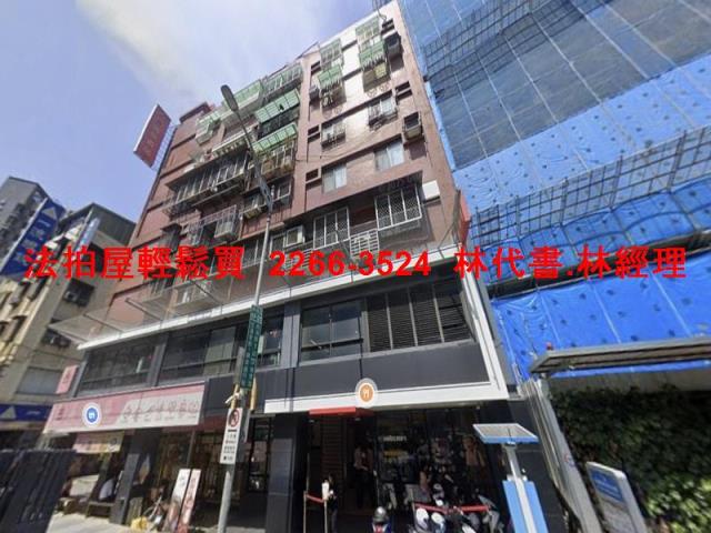 台北內湖華廈法拍-4