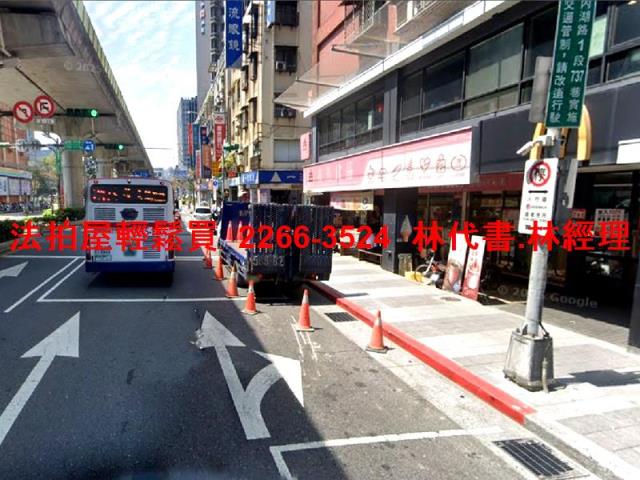 台北內湖華廈法拍-6