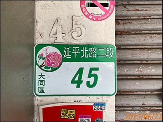 台北法拍透天-6