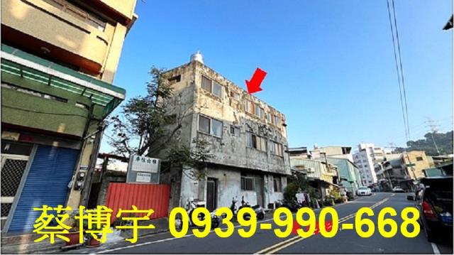 霧峰法拍屋成功路透天