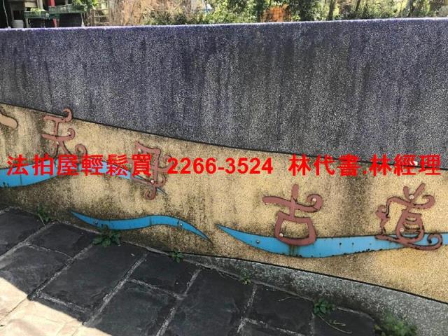 台北士林拍賣華廈-7