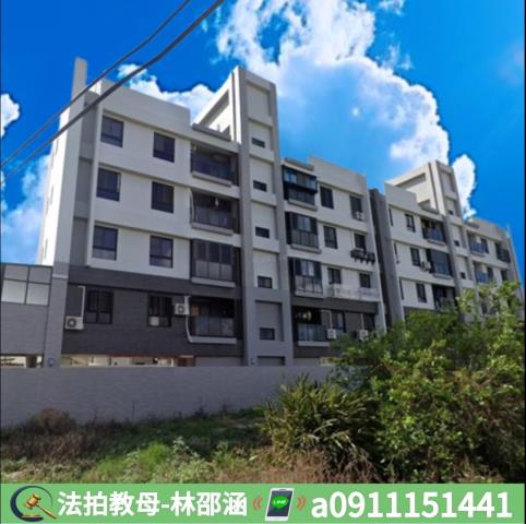 台南西港大樓法拍-2