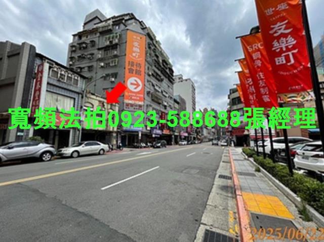 台北大同區拍賣透天-5