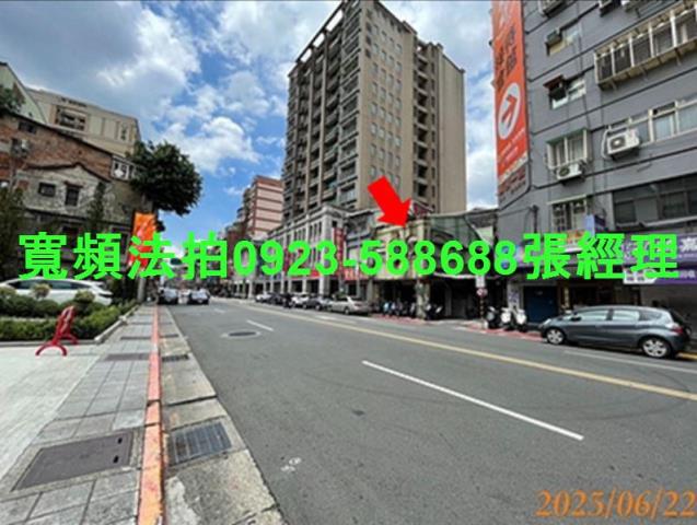 台北大同區拍賣透天-6