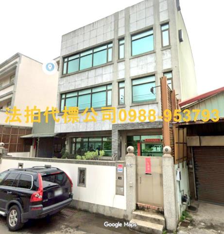 彰化市廠房法拍-2