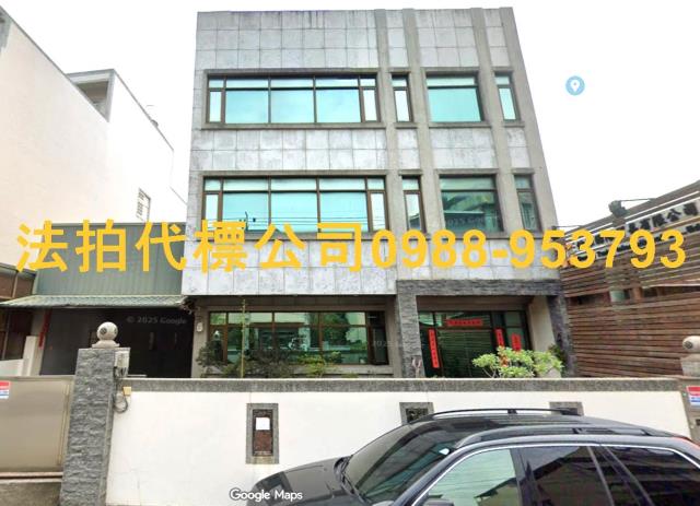 金拍銀拍法拍屋伸燦國際貿易乙工廠辦彰化市彰鹿路120巷45號