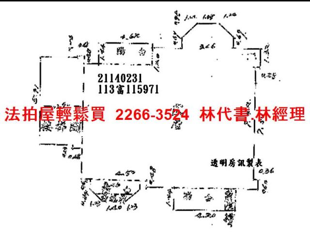 士林華廈拍賣-12