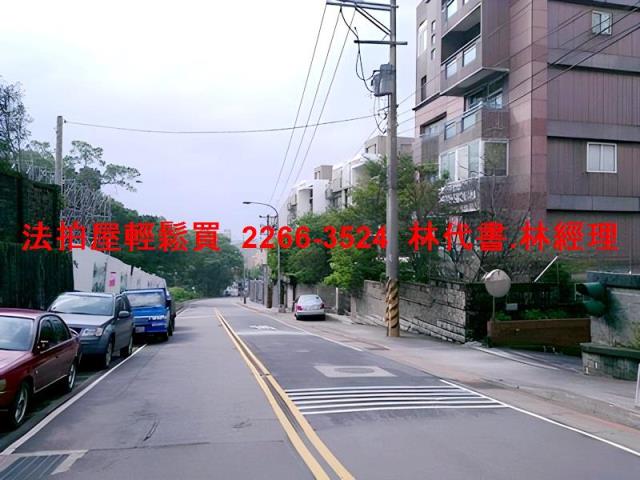 士林華廈拍賣-8