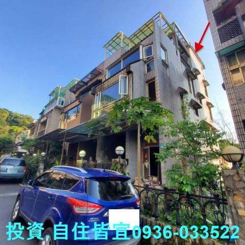 新北法拍透天-1