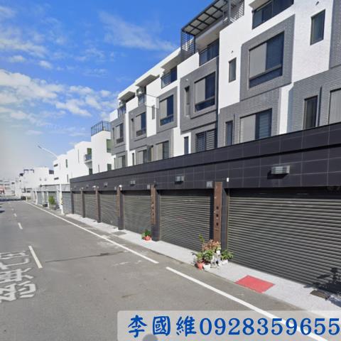 台南透天法拍-1