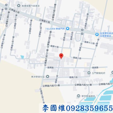 台南透天法拍-3