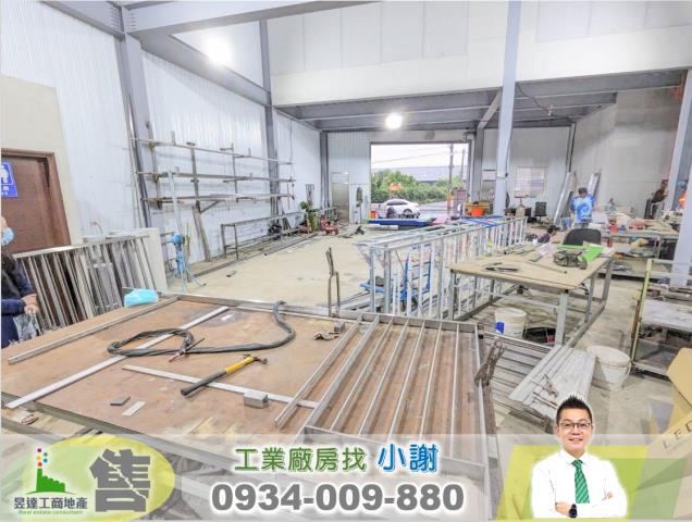 桃園楊梅廠房-0