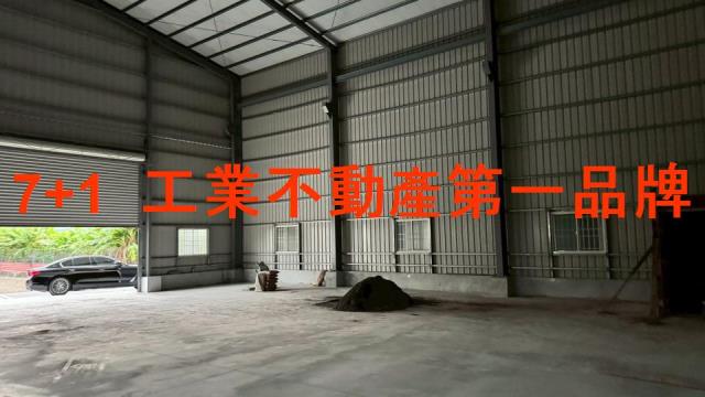 高雄大寮廠房-2