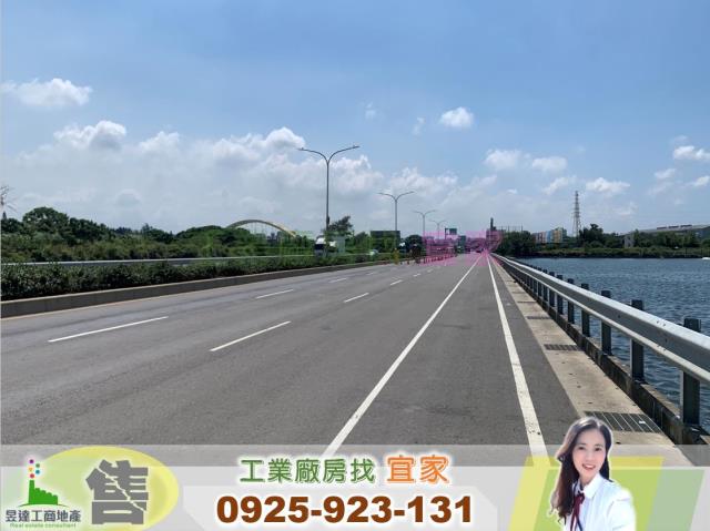 桃園大園廠房-0