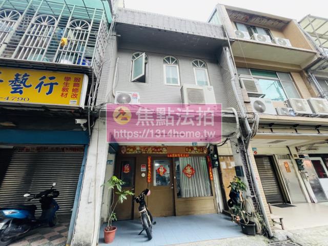 土城法拍透天-0