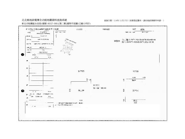 板橋公寓法拍-9