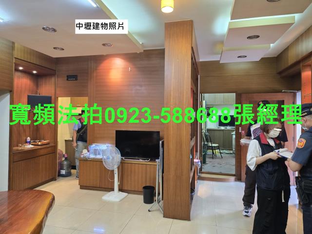 中壢店面拍賣-1