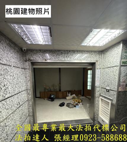 桃園區大樓法拍-3