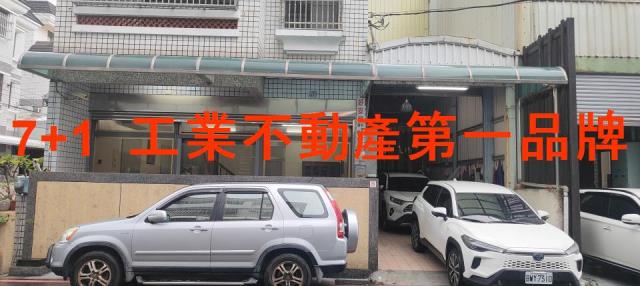 高雄廠房-0