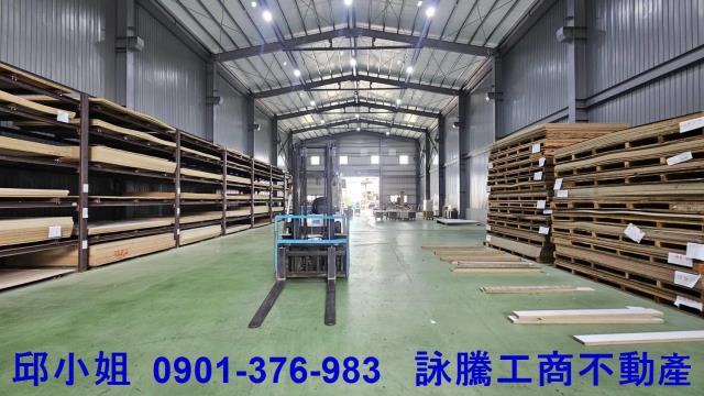桃園龍潭廠房-0
