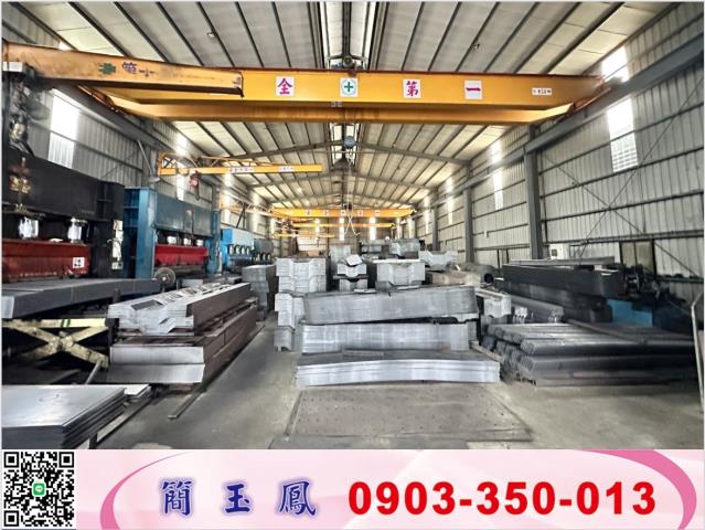 新北板橋廠房-0